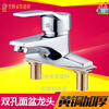 MEXEMINA washbasin faucet double-hole three-hole double-tube hot and cold faucet for cold and warm feet ceramic core wash basin water -A alloy model with 2 60-c-m water inlet pipes