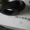 FHJQBm70m80m85m90m95m100m110m125m130x2x3x4x6 nut large nut extra large nut 90x6 black opposite edge 128 thick 72