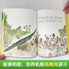 Collection of Roald Dahl's Works - Fantasy Story Series (Color Picture Pinyin Edition) - Little People 7-10 years old, first grade and second grade extracurricular reading, children's literature, children's gifts, Jingdong 618 reading list