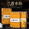 Buyi meets tea Wuyi Rock Tea Laocong Narcissus Dahongpao Tea Zhengyan Narcissus Orchid Fragrance 500g Authentic Strong Fragrance Floral Fragrance 500g 500g (one pound) 60 small bags in total