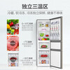 Leader Haier refrigerator produces Yuexiang series 218L three-door household small refrigerator direct cooling soft freezer refrigerator BCD-218LLC3E0C9 trade-in