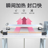 Blueberry pass-through foot-operated sealing machine plastic bag film shrink film sealing machine commercial sealing machine vertical foot-operated sealing machine with knife sealing and cutting machine foot-operated packaging and baling machine 600 passed
