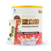 McKinley (MCKIN) protein powder Jianlaile 400g Jianlaile canned protein powder 1 can 1 can 1 can MCKIN