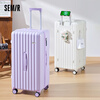 Semir's new suitcase, multi-functional large-capacity trolley case, student school case, travel password case, suitcase, goddess purple - wet and dry separation, scratch-resistant and wear-resistant, 30 inches, multi-functional