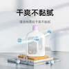 Mijia Daily Element Floor Cleaner (Mijia High Temperature Floor Washer & Crawler Floor Washer & All-purpose Sweeping and Mopping Robot)