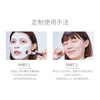 Mao Geping luxury caviar mask 3g anti-wrinkle firming mask New Year gift for girlfriend