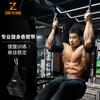 ZERO TO HERO fitness abdominal muscle training cantilever belt suspension auxiliary abdominal pull-up horizontal bar sling fitness equipment 5532 black one size