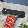 MAXCOOK sealing machine vacuum sealing machine plastic film snack packaging plastic sealing machine packaging machine elegant black SL-V2 (with 10 vacuum bags)