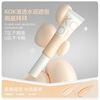 KOK Clear Moisturizing Concealer Liquid Waterproof and Sweatproof Not Easy to Take Off Makeup Foundation Lasts Makeup Naturally Facially Fits Primer Highlights Concealer Liquid 1# Porcelain White 35g g