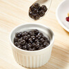Zhanyi no-cook pearl powder balls 100g*3 brew homemade refreshing herbal milk tea Boba brown sugar dessert baking ingredients