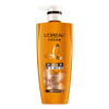 L'Oreal Essential Oil Nourishing Conditioner Smooth and Smooth Conditioner 700ml (suitable for dry hair)