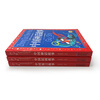 The traditional Chinese story series set contains 3 volumes of painted children's phonetic version of Chinese fables and folk myths and stories. Chinese children's shared classic series (winter vacation extracurricular reading books for children in kindergarten, primary school, middle and lower grades) (China Environmental Labeling Product, Green Printing)
