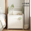 Habi tree children's bedside table bedroom small cabinet door-opening storage cabinet thickened multi-functional storage cabinet with picture book shelf