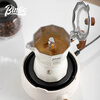 Bincoo double valve moka pot multi-person household small espresso brewing coffee pot espresso machine coffee utensils