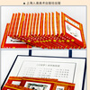Dream of Red Mansions comic book, a complete set of 16 little books, blue leather, old edition, nostalgic, four classics, classical literature, novels, children's stories, picture books, student extracurricular readings, Shanghai People's Art