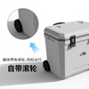 Ice trip trolley insulated box refrigerated car large capacity outdoor camping insulated box cold box thermal insulation 40L white gray (6 sides PU)