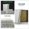 Explosion-proof distribution box 300*400 explosion-proof junction box instrument box control box inspection box terminal explosion-proof box empty box 135*135*90 increased safety