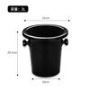 Jiaside plastic spit bucket red wine bucket champagne bucket blind tasting bucket ice bucket ice grain black wine party small wine bucket black large spit bucket-3L