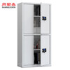 Shangliuxin electronic code lock safe cabinet 1850*900*420mm thickened steel file cabinet file cabinet financial voucher cabinet whole body double section