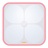 Haotizhi Smart Body Fat Scale M1 Silicone Protective Case (Princess Pink) (Please do not take single photos!)