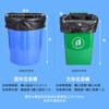 Kai Tak flat mouth garbage bag large hotel catering kitchen plastic bag cleaning and sanitation commercial thickened garbage bag property office household environmental protection bag independent packaging extra thick 4 wire flat mouth style 100 pieces 80*90cm suitable for 40/50L square barrel capacity