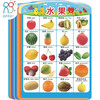 Hairun Sunshine Preschool Education Wall Charts (Set of 22) Chinese and English Bilingual Early Education Enlightenment Toys Animal Pinyin Vegetables and Fruits Number Recognition Extracurricular Books Extracurricular Independent Reading Holiday Books