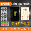 Qianbaitu etc. WeChat deduction hidden ETC cardless equipment national universal high-speed access card car and truck cancellation solution car and truck recharge type how much you use to recharge
