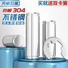 Tianzhuo Hardware 304 stainless steel slotted pin two double-head circlip pin positioning cylindrical plug pin M3M4M5M6M8-M12 M5*30 (5 sets)