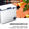 Haier ultra-low temperature freezer household minus -60/-70 degrees deep-freezing quick-freezing commercial large-capacity seafood freezer can freeze salmon gold -70丨high-end food preservation cabinet 151L