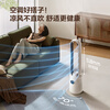 AIRMATE negative ion purification bladeless tower fan household electric fan 24-speed DC variable frequency light sound energy saving natural wind soft wind tower fan large air volume shaking head floor fan circulation fan RI7