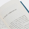 Read modern novels. New works by literary master Wang Dingjun. Learn the novel art of first-class famous writers.