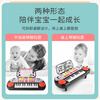 Guanchao children's toy boy electronic keyboard can play piano early education educational toy girl New Year gift 3-6-8 years old