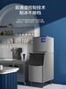 Haier ice machine large commercial milk tea shop large capacity fully automatic ice cube making machine Nissan 156 ice trays 160KG