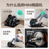 MERACH Mini Elliptical Machine Home Fitness Small Elliptical Machine Multifunctional Silent In-situ Walking Stepper Dark Night Black Super Silent + Multi-position Magnetic Adjustment +