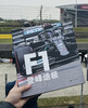 F1 Reaching the Top F1 Book Introduction to Formula 1 Racing Stories from the Paddock