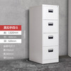 Ma Shifu metal cabinet four drawers card box drawer file filing cabinet quick fishing hanging labor cabinet black hand pull