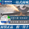 Bosch (BOSCH) cutting disc 100mm metal steel stainless steel grinding disc 105mm grinding wheel polishing disc 1 practical 100*2.5*16