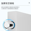 Jingku KINKOCCL safe cabinet file cabinet double safe file cabinet smart password lock three doors