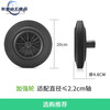Customized large trash can wheel large universal wheel axle accessories outdoor 240 liter solid tire wheel commercial ring 1 standard wheel (80-240L diameter 18cm)