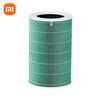 Mijia Xiaomi Air Purifier 4 Pro filter element removes formaldehyde, removes odor, filters out PM2.5 dust and pollen, five-fold purification double-coating integrated filter element Mijia Air Purifier 4 Pro filter element