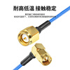 Fengyingzi SMA male to SMA curved male RF connection cable RG402 semi-flexible high frequency cable extension cable 18G 10 meters FYZ-XH327
