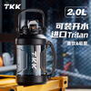 TKK sports water bottle large capacity high temperature resistant fitness water cup men's ton bucket portable tritan military training plastic cup 2L black thickened fall-resistant + strap 2000ml