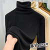 Yalu black turtleneck German velvet bottoming shirt for women autumn and winter 2025 new style brushed hair thermal insulation inner solid color slim top black turtleneck 3XL recommended 140-150 pounds