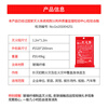 Huangchi Huangchi gas mask fire extinguishing blanket water-based fire extinguisher home fire emergency kit set fire escape
