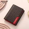 Gorola Wallet Women's Short Multi-Function Coin Purse Women's Wallet Small Three-fold Multi-Card Slot Wallet Fashion Print European and American Style Burgundy