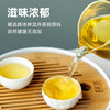 Yifutang 2025 New Tea Launched Tea Rain Longjing Tea Honey Chestnut Fragrance Qiantang Producing Area Green Tea Self-Drink 250g