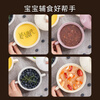 Half Life Steamed Egg Bowl Baby Food Complementary Bowl Steamed Egg Custard Special Covered Ceramic Small Steaming Bowl Double-Eared Bowl Home Steamed Egg Custard Bowl