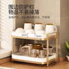 Yupin kitchen rack drain cup rack storage rack living room glass tea cup drain tray ZW107 double layer