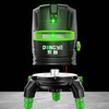 Level meter green light 2 lines 3 lines 5 lines high-precision outdoor strong light blue light super bright line meter 2 lines green light 2 Dongye 3 lines green light 2 electric 1 charge 1 set 268