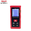 Delixi electrical distance meter high-precision handheld laser room measuring instrument household electronic ruler DB2 series single level bubble 40 meters